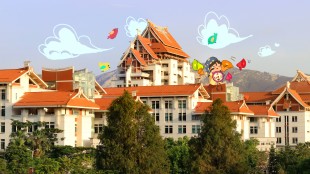 春回&middot;&ldquo;嘉&rdquo;暖