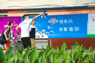 陪&ldquo;嘉&rdquo;走过四年十六季