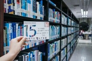 我的&ldquo;嘉&rdquo;，15岁生日快乐